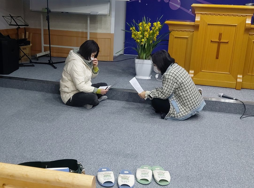 하부루타 실습